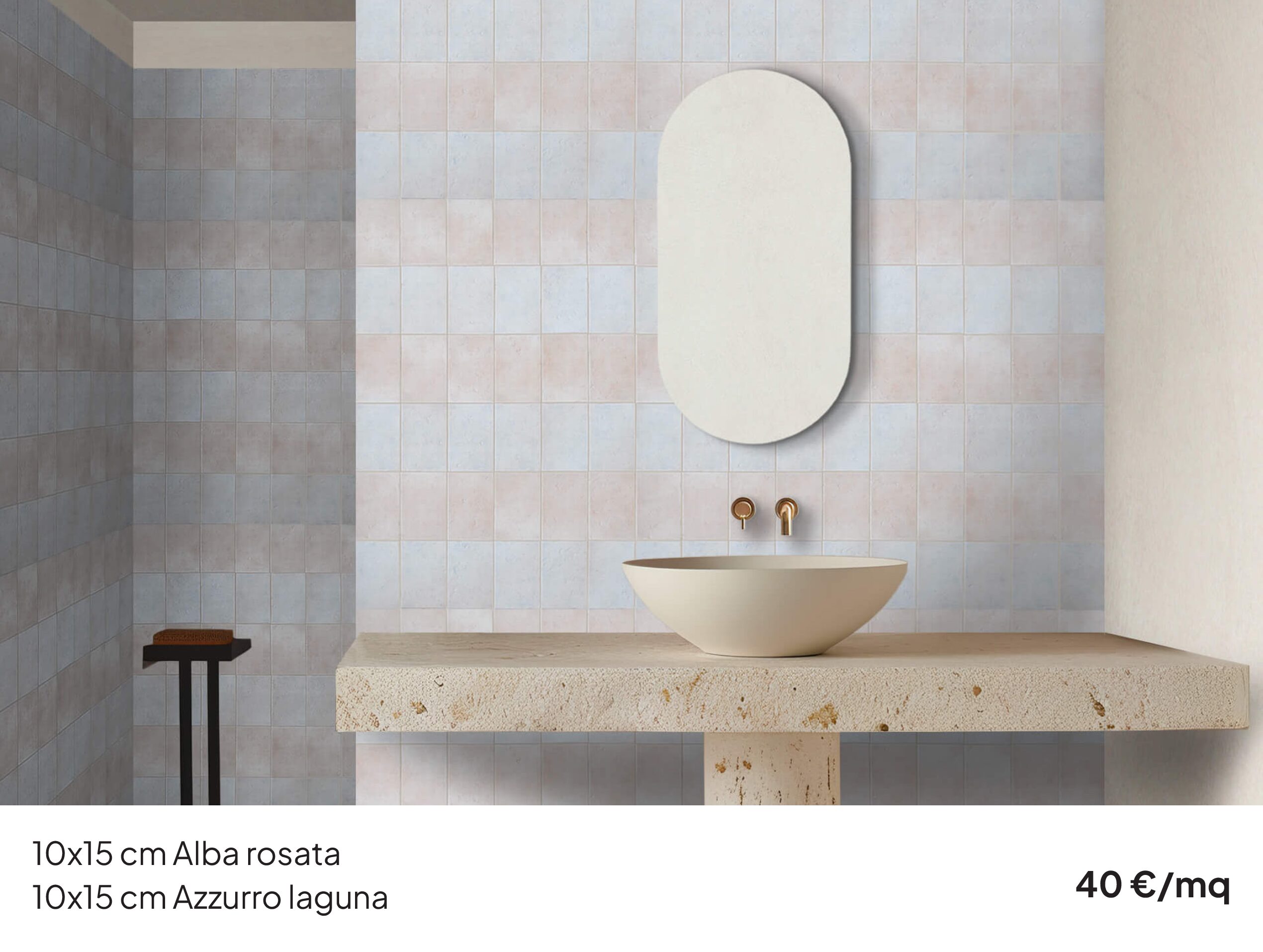 View Camargue collection