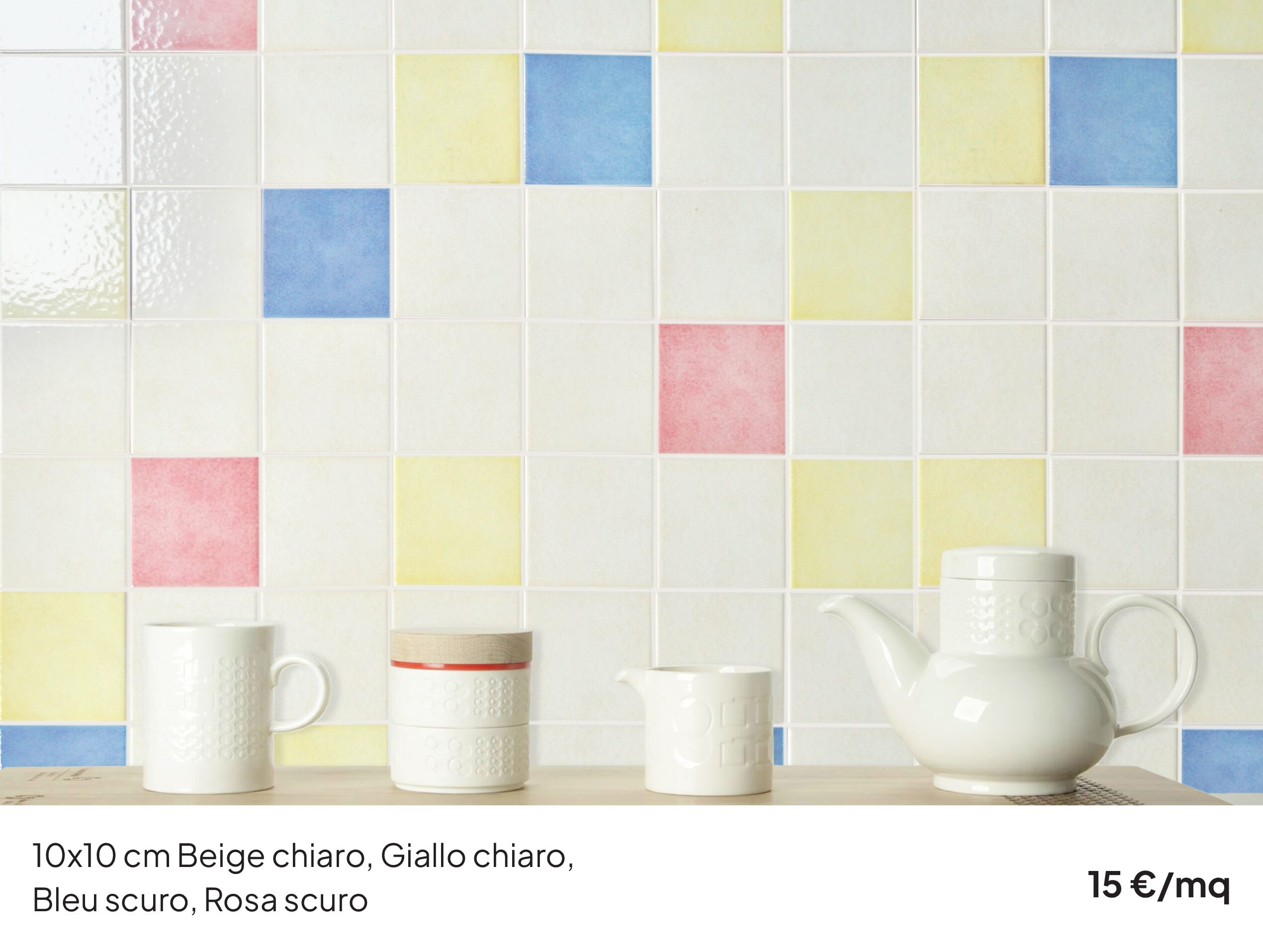 View Sorrento collection